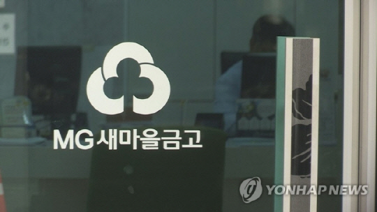 사진 연합뉴스